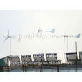 high efficiency good quality 300w 12v wind turbine